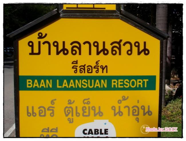 BLS_30.jpg
